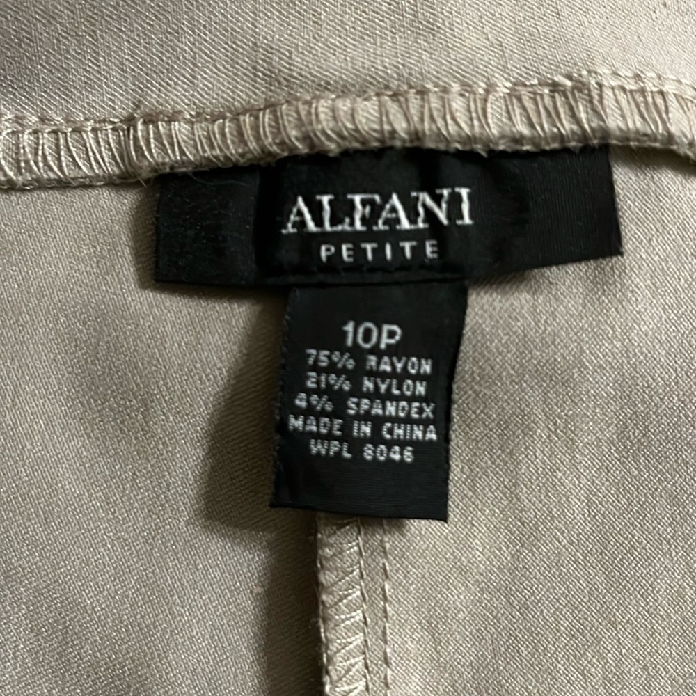 Alfani woman’s petite pull up, ankle pants